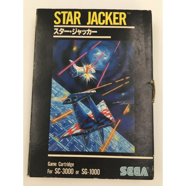 ♪) セガ・マークIII SC-3000 SG-1000 ソフト スタージャッカー STAR JAC...