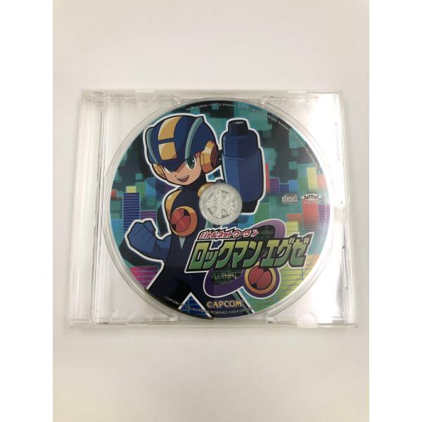 ♪) CD CAPCOM SPECIAL SELECTION ロックマンエグゼ 付属CD カプコン ...