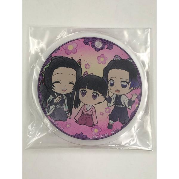 ♪) 胡蝶カナエ＆胡蝶しのぶ＆栗花落カナヲ アクリルチャーム きゅんキャラいらすとれーしょんず 「一...