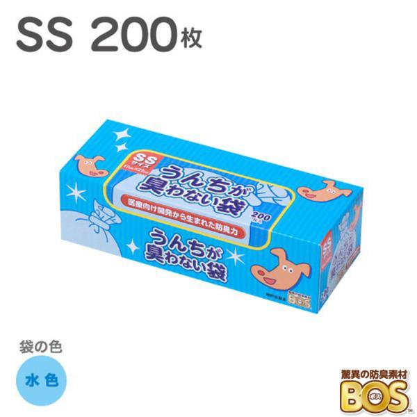 驚異の防臭袋 BOS (ボス) うんちが臭わない袋 BOS ペット用 SSサイズ 200枚入り (水...