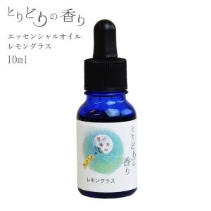 ネロリ　エッセンシャルオイル 有機ネロリ エッセンシャルオイル – 9th-perfume