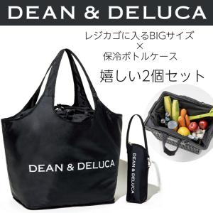 トートバッグ ディーン＆デルーカ 大容量 パッカブル バッグ キャンパス ショッピングバッグ DEAN＆DELUCA 保温 保冷 軽量 コンパクト