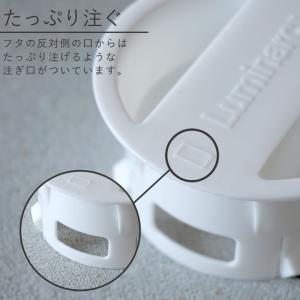 クアドロ ピッチャー 替えフタ ホワイト Lu...の詳細画像3