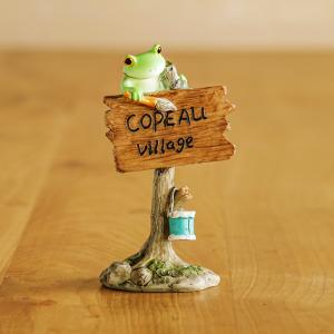 コポー カエル 看板とカエル Copeau コポー カエルの置物 かえる置物 カエル置物 カエルオブジェ カエルフィギュア ダイカイ 雑貨 クッチーナ