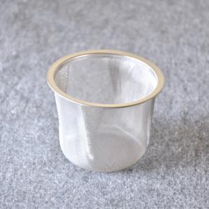 ストレーナー 7970 白山陶器 ミストホワイト ポット