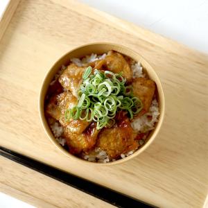 どんぶり どんぶり鉢 丼 器 KANO カノー...の詳細画像2
