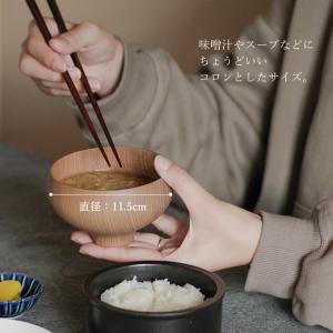 山中漆器 日本製 おしゃれ 汁椀 お椀 木製 ...の詳細画像4
