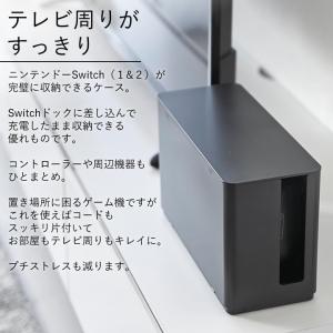 山崎実業 公式 smart スマート 蓋付き重...の詳細画像3