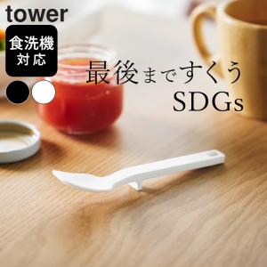 シリコーンスプーン S シリコン スパチュラ ミ...の商品画像