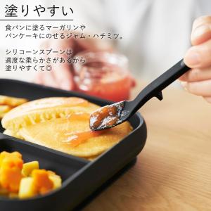 シリコーンスプーン S シリコン スパチュラ ...の詳細画像5