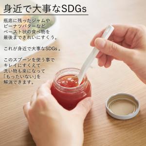 シリコーンスプーン S シリコン スパチュラ ...の詳細画像2