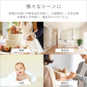 山崎実業 公式 tower カタログギフト G...の詳細画像2