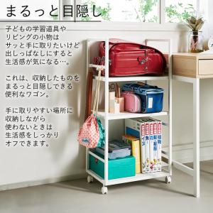 ワゴン 山崎実業 目隠しワゴン L キャスター...の詳細画像4