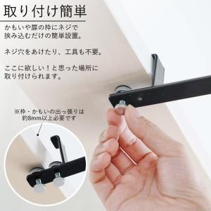 ランドリー室内干しハンガー タワー 山崎実業 ...の詳細画像5