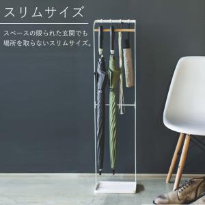 引っ掛けアンブレラスタンド タワー tower...の詳細画像2