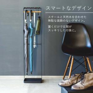 引っ掛けアンブレラスタンド タワー tower...の詳細画像3