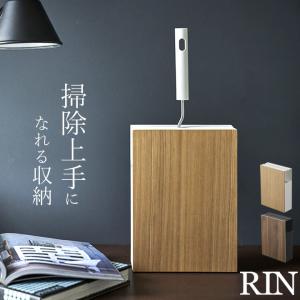 カーペットクリーナースタンド リン rin 山崎実業 コロコロ 粘着 クリーナー スペアテープ スペア ケース おしゃれ 収納 掃除 クッチーナ｜cucina-y