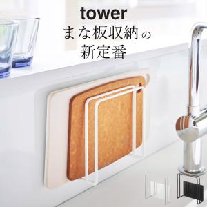 レック 包丁差し スリム 5本 K 516 W 中村産業株式会社 ヤフー店 通販 Yahoo ショッピング