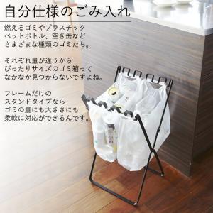 ゴミ袋&レジ袋スタンド タワー tower 山...の詳細画像3