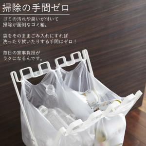 ゴミ袋&レジ袋スタンド タワー tower 山...の詳細画像4