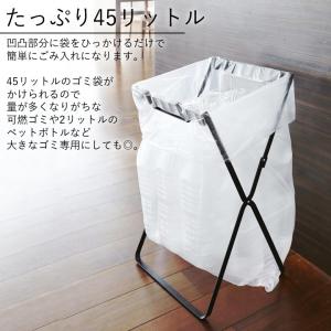 ゴミ袋&レジ袋スタンド タワー tower 山...の詳細画像5