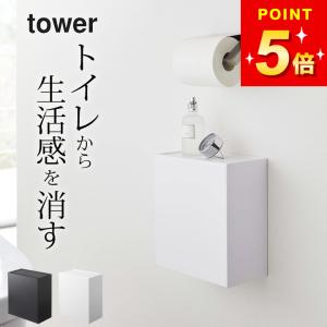 TOTO 【YKB104】 チャームボックス яг∀ : アールホームマート Yahoo