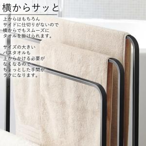 バスタオルハンガー 3連 タオルハンガー スタ...の詳細画像5