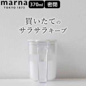 キッチン雑貨 インテリア Cucina 保存容器 キッチン収納 Yahoo ショッピング