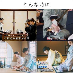 正座椅子 折りたたみ 携帯用 茶道 正座革命 ...の詳細画像3
