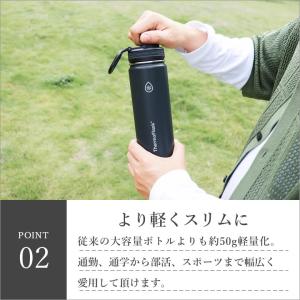 水筒 700ml スポーツドリンク対応 ステン...の詳細画像2
