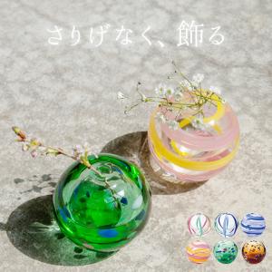 magnet MALMAISON BOTTLE Fee マルメゾンボトル フェー（一輪挿し 花器