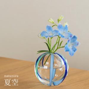 花瓶 おしゃれ 彩手鞠 津軽びいどろ 花瓶 ガ...の詳細画像5