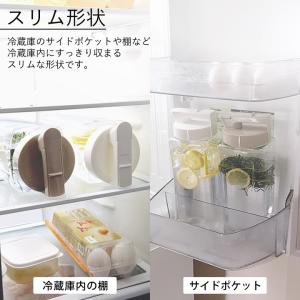 麦茶ポット 耐熱 2l 横置き 冷水筒 2リッ...の詳細画像3