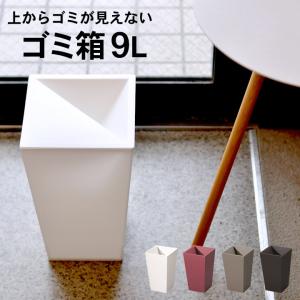イケア（IKEA） 【IKEA】STENSTORP/ステンストルプ キッチンワゴン