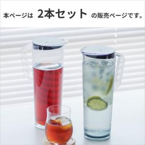 ピッチャー 冷水筒 耐熱 パッキンなし 麦茶ポ...の詳細画像3