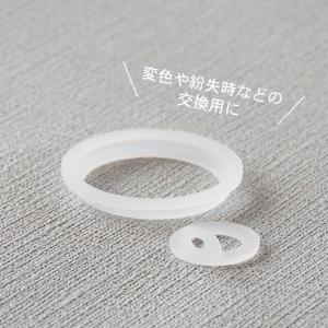 水筒 タケヤフラスク アクティブライン パッキ...の詳細画像2