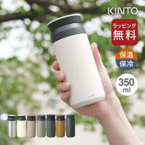 スターバックス（Starbucks Coffee） タンブラー SAKURA2022