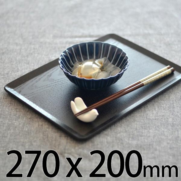 トレー おしゃれ kinto キントー プレイスマット 270x200mm 北欧 木製 お盆 おしゃ...