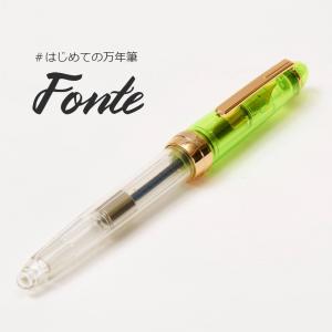 MONTBLANC（モンブラン） 万年筆F） マイスターシュテュック P114