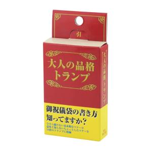 JAL トランプ（紙製） : サンテグジュペリ ヤフーショップ - 通販