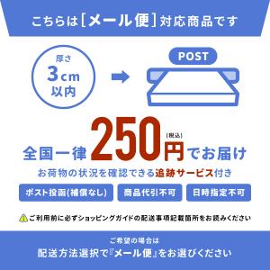 トークテーマトランプの詳細画像4