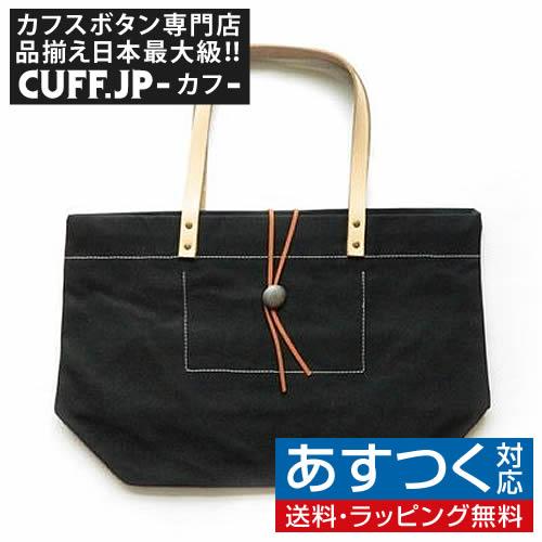 トートバッグ トート ショッピングバッグ 手提げ バッグ カバン 003