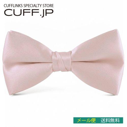 蝶ネクタイ ライトピンク ボウタイ パーティー フォーマル メンズアクセサリー