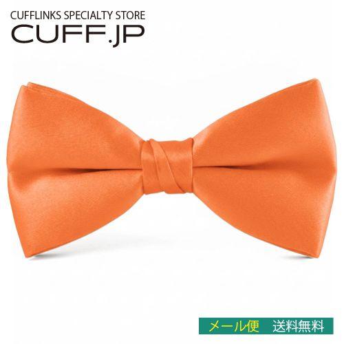 蝶ネクタイ コーラル ボウタイ パーティー フォーマル メンズアクセサリー