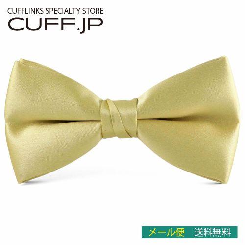 蝶ネクタイ アンティークゴールド ボウタイ パーティー フォーマル メンズアクセサリー