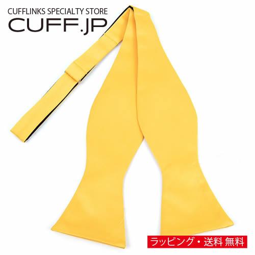 蝶ネクタイ イエロー 手結び ボウタイ パーティー フォーマル メンズアクセサリー