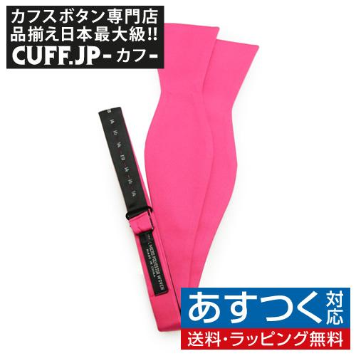 蝶ネクタイ ホットピンク 手結び ボウタイ パーティー フォーマル メンズアクセサリー