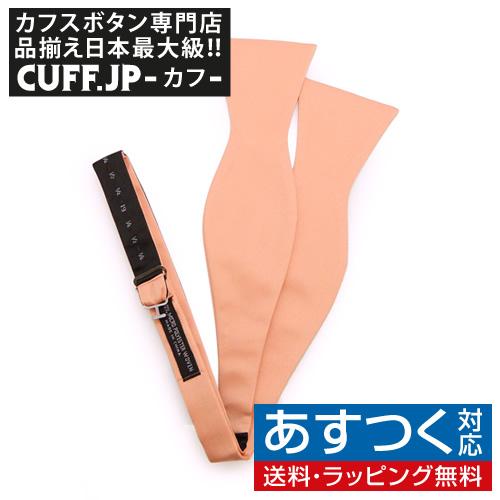 蝶ネクタイ ピーチ 手結び ボウタイ パーティー フォーマル　メンズアクセサリー