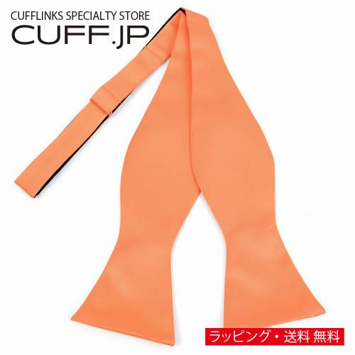 蝶ネクタイ オレンジ 手結び ボウタイ パーティー フォーマル メンズアクセサリー