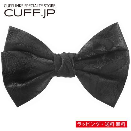 蝶ネクタイ ブラック リーフ フラワー 植物模様 ボウタイ 簡易装着 簡単 パーティー フォーマル ...